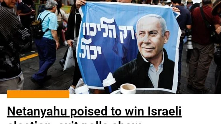 "נתניהו בדרך לניצחון": כך סיקרו בעולם את הבחירות בישראל