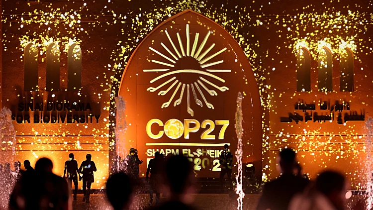 COP27 ועידת האקלים של האו"ם במצרים