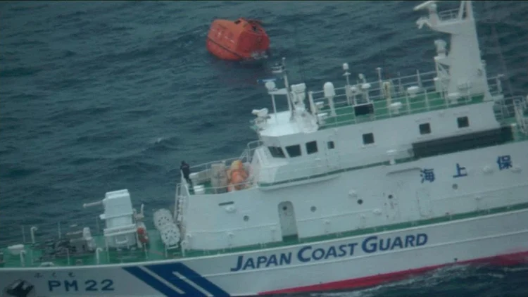 ספינת הצלה של משמר החופים היפני