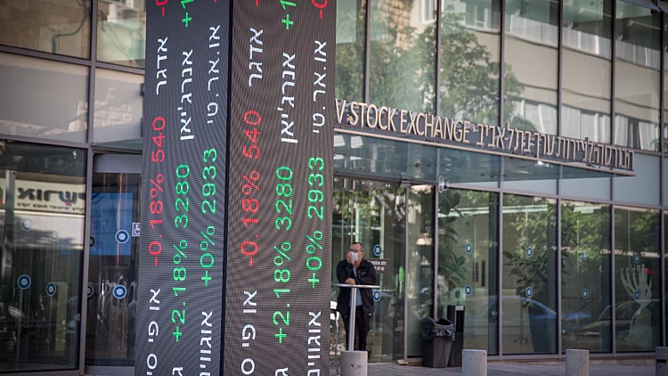 לא רק ירידות בבורסה: חשש מנזק ארוך טווח לכלכלה הישראלית