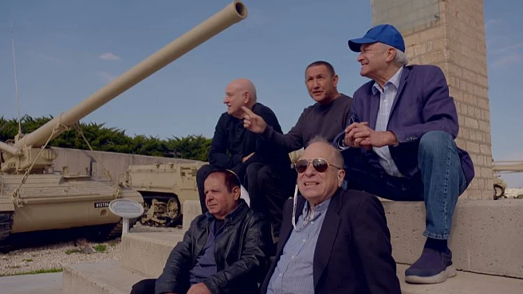 אחים לנשק: 50 שנה אחרי המלחמה - סיפור ההצלה ההירואי נחשף