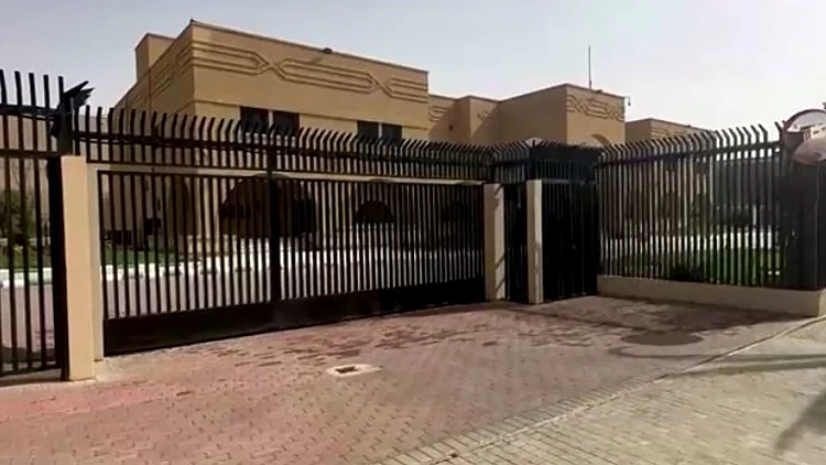 השגרירות האיראנית בריאד שבסעודיה