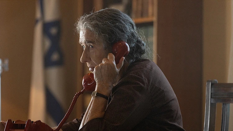 צפו: נחשף הטריילר הרשמי לסרט "גולדה" בכיכובה של הלן מירן