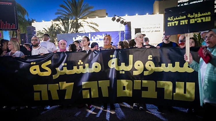 שב"כ נכנס לאירוע: חוסר אונים במאבק מול הפשיעה בחברה הערבית