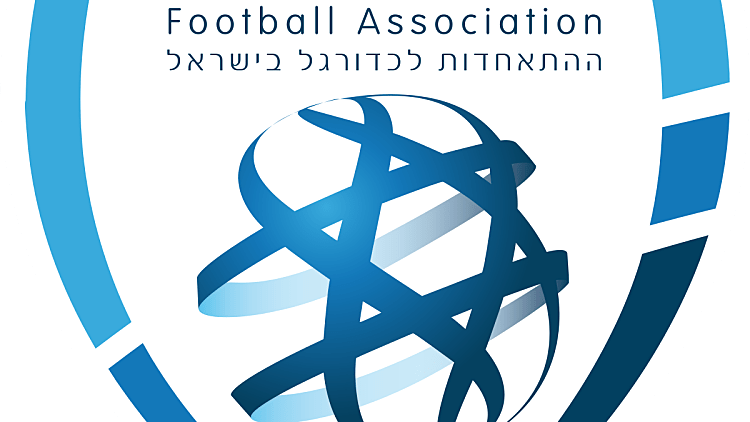 סמל ההתאחדות הישראלית לכדורגל