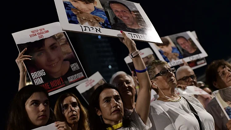 אלפים מפגינים בת"א למען החטופים בעזה