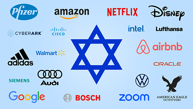 אמזון, גוגל ודיסני: רשימת החברות אשר מגנות את מתקפת הטרור של חמאס