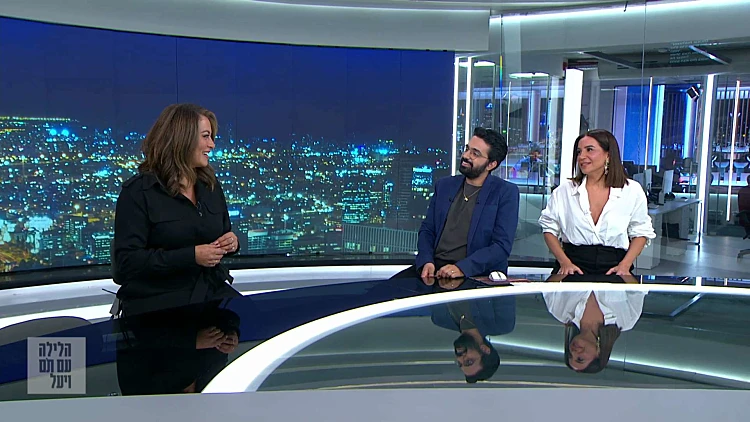 הלילה עם תם ויעל - 08.12.23
