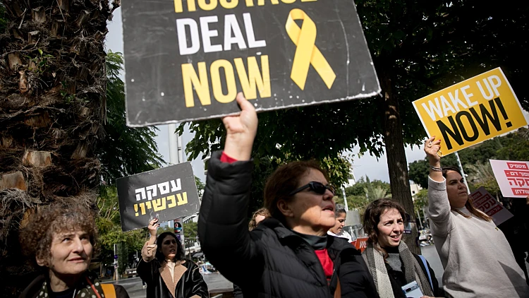 הפגנת הנשים בתל אביב למען שחרור החטופים