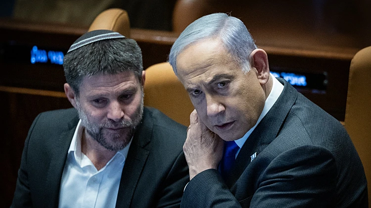 צווי מעצר נגד בכירים בישראל? סמוטריץ': "אקפיא הכסף לרשות"
