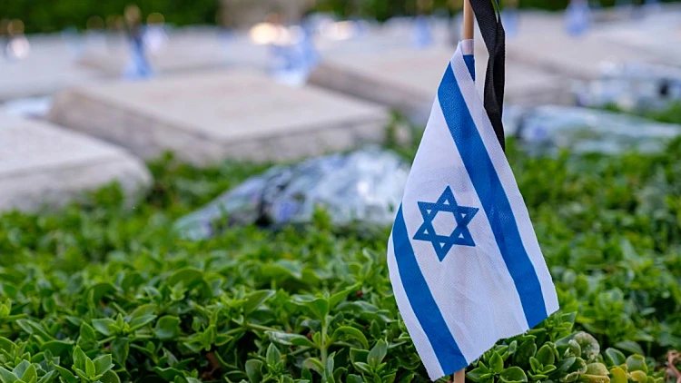 בית עלמין צבאי דגל ישראל