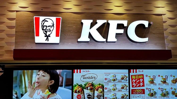 Osaka,japan, ,october,15,2021:kentucky,fried,chicken,logo.,this,is,the