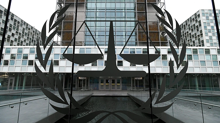 בית הדין הפלילי הבינלאומי (ICC) בהאג