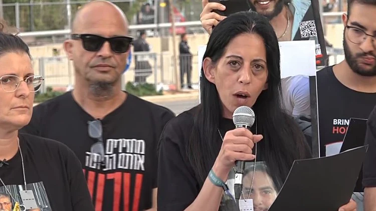 הפגנות למען החטופים ונגד הממשלה: "מנרמלים את ההפקרה"