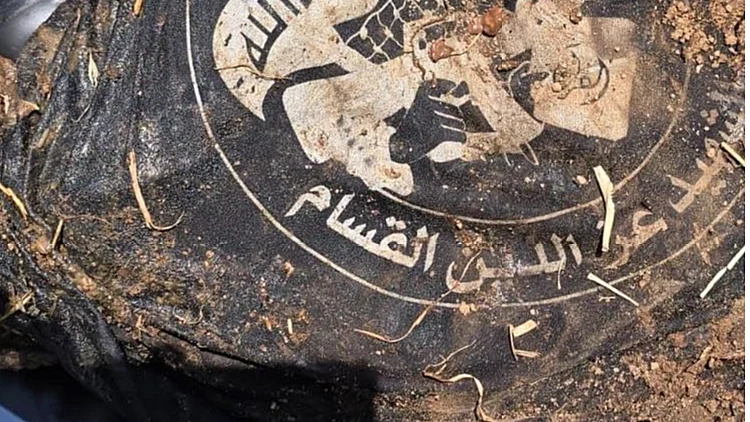 מועצה אזורית שער הנגב מחבל חולצה עם כיתוב בערבית שאותרה בסביבת הגופה