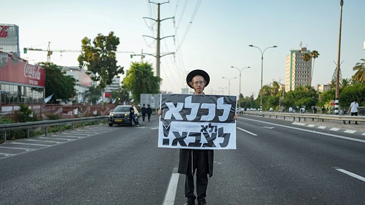 בכיר בקואליציה על הגיוס: "אין דרך לגשר על הפערים"