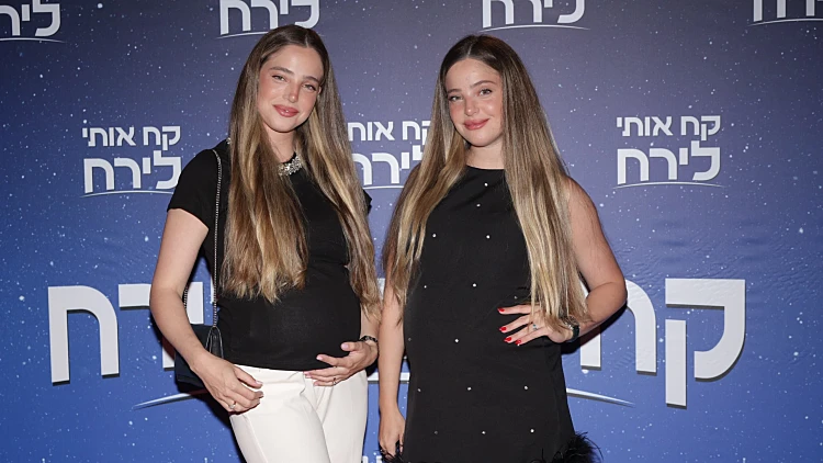 נויה והדר קרקו