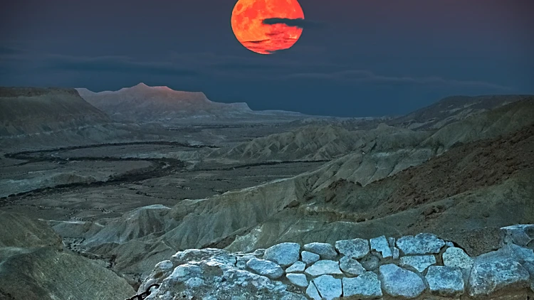 Rise,of,the,super,moon,i ירח מלא, נגב n,desert,of,the,negev,