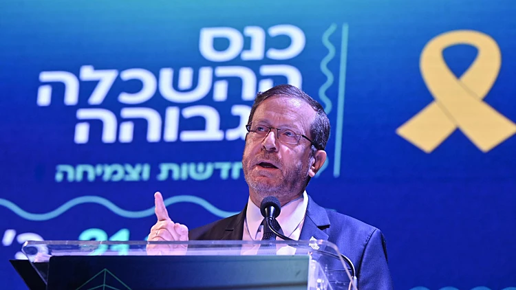 הרצוג במתקפה נגד השרים שאיימו על היועמ"שית: "מחריבים את המדינה"