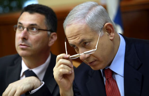 Benjamin Netanyahu et Gideon Sa'ar