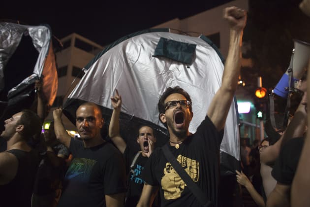 הפגנת המחאה החברתית בתל אביב
