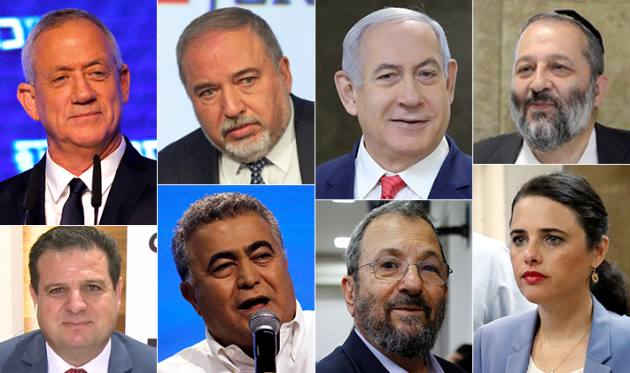 ארבעה ימים לבחירות כתבי חדשות 13 עם תמונת המצב הפוליטית חדשות 13