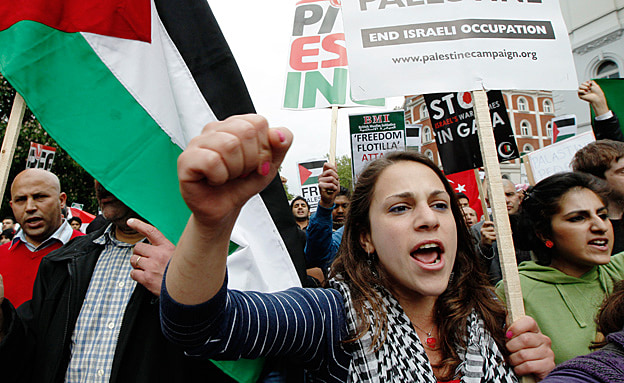 הפגנות, חרם, אנטי ישראל, bds. הפגנה נגד ישראל, ארכיון