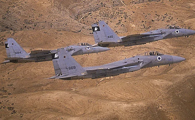 מטוסי F-15 של חיל האוויר (ארכיון) (אתר חיל האוויר)