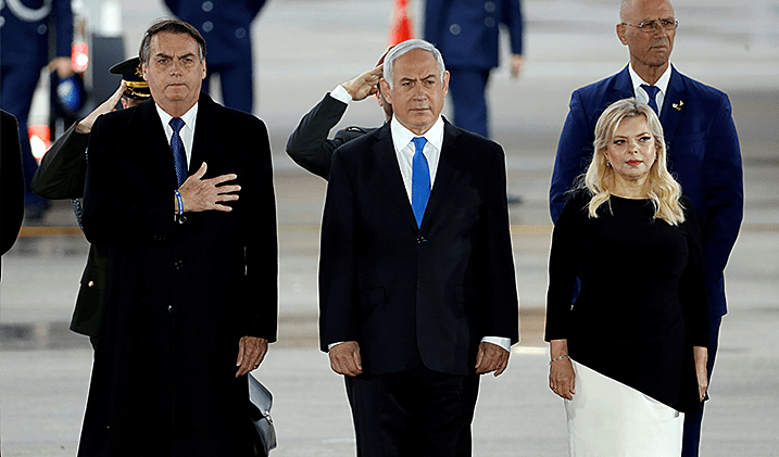 הנשיא בולסונרו נחת בישראל