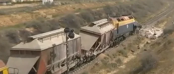תאונת רכבת 