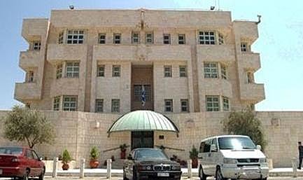 שגרירות ישראל ברבת עמון, בירת ירדן