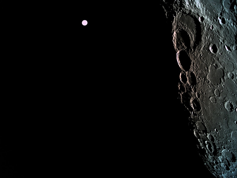 צילום הירח מהחללית בראשית