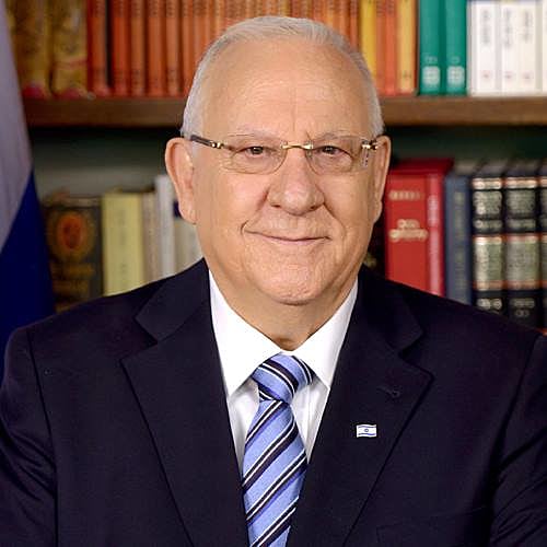 ראובן ריבלין, נשיא מדינת ישראל