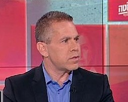 גלעד ארדן