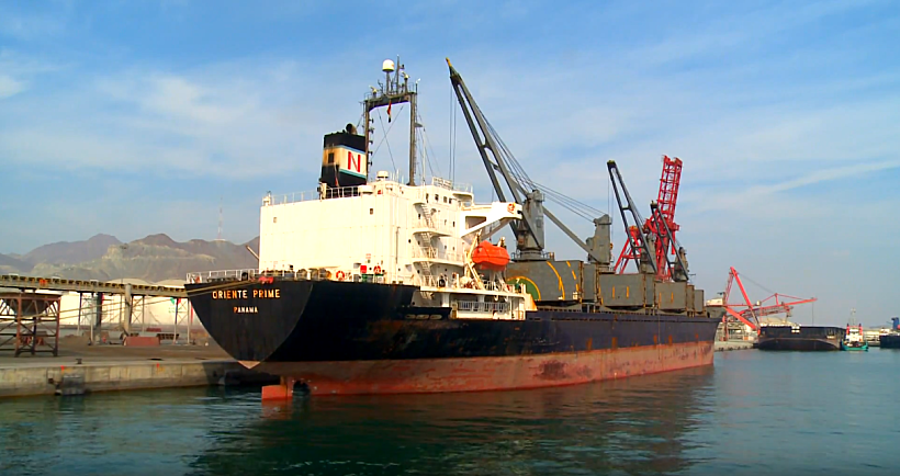 אוניות משא בנסיכות אל פוג'יירה