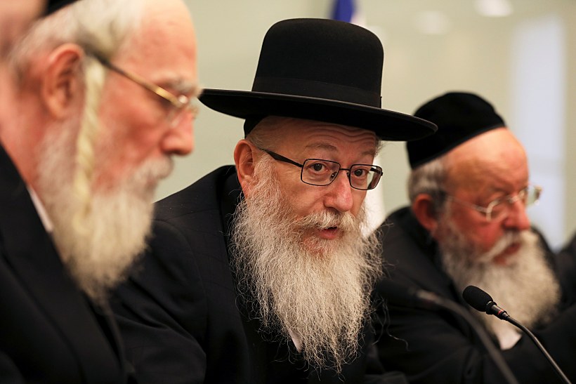 Israel's Health Minister, Yaakov Litzman From United Torah Judaism Party Attends A Meeting At The Knesset, Israel's Parliament, In Jerusalem