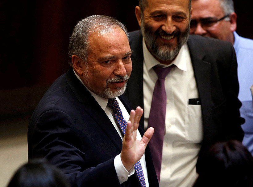 Israel's New Defence Minister, Avigdor Lieberman, Head Of Far Right Yisrael Beitenu Party, Attends A Swearing In Ceremony At The Knesset, The Israeli Parliament, In Jerusalem