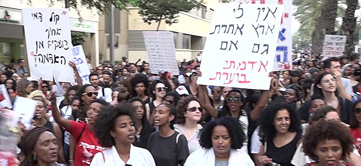 אתיופים, אימהות, מחאה