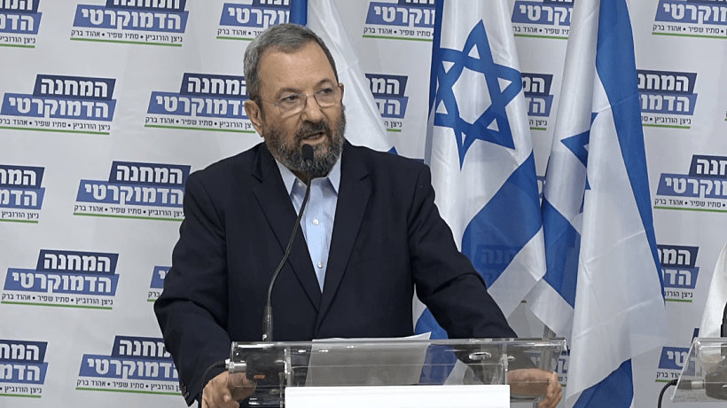 אהוד ברק סתיו שפיר במסיבת העיתונאים של מפלגת ישראל הדמוקרטית