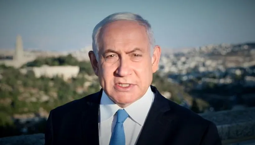 נתניהו