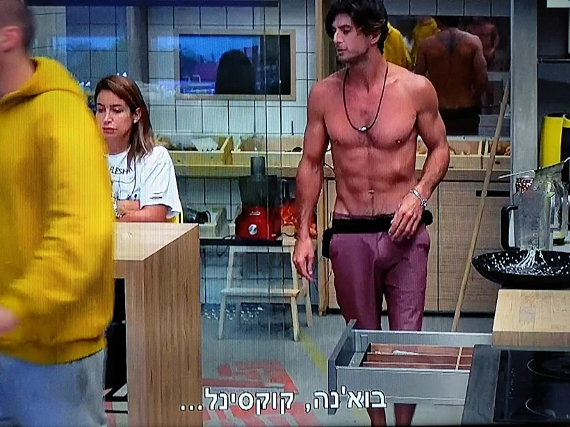 וזה עובר חלק?