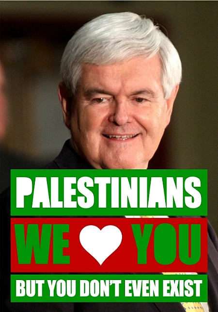 פלסטינים במם רשת ישראלים אוהבים איראנים