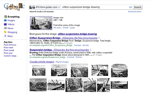 גוגל משיקה חיפוש לפי תמונה