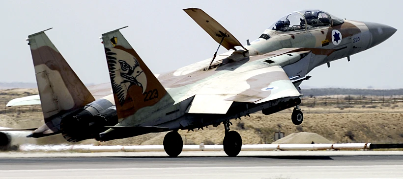 מטוס קרב F15 ישראלי