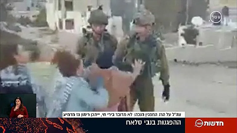 חיילים מתעמתים עם פלסטינים בנבי סאלח