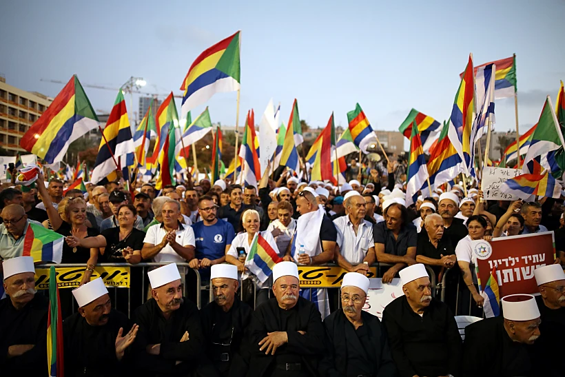 עצרת המחאה נגד חוק הלאום בכיכר רבין