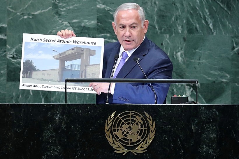 נתניהו מציג מתקן גרעיני סודי של איראן בעצרת האו''ם