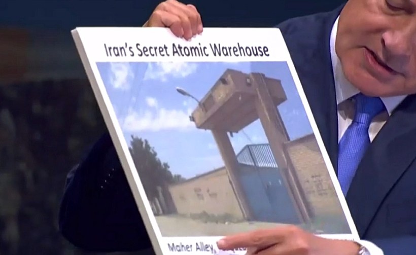 נתניהו מציג מתקן גרעיני סודי של איראן בעצרת האום