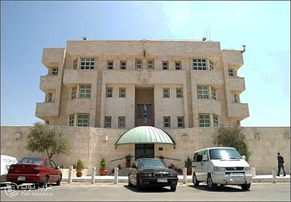 שגרירות ישראל בירדן