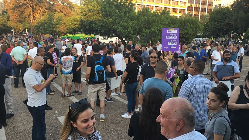 הפגנה נגד חוק הלאום בכיכר רבין